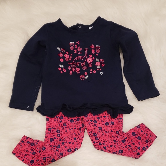 Infant Set - Picture 2 of 3